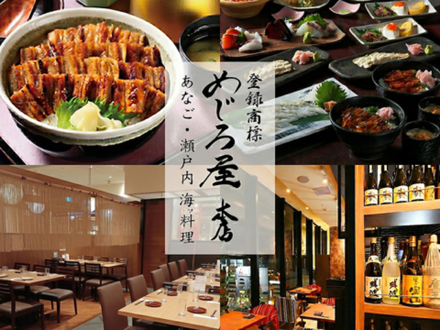 �߂��뉮 �C�I�����[�����R�X�̎ʐ^1