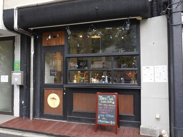 Flying mush Cafe �t���C���O�}�b�V���J�t�F�̎ʐ^1