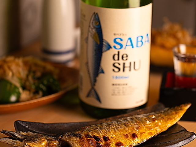 SABA�H�� �g�ˎ� ��������̎ʐ^1