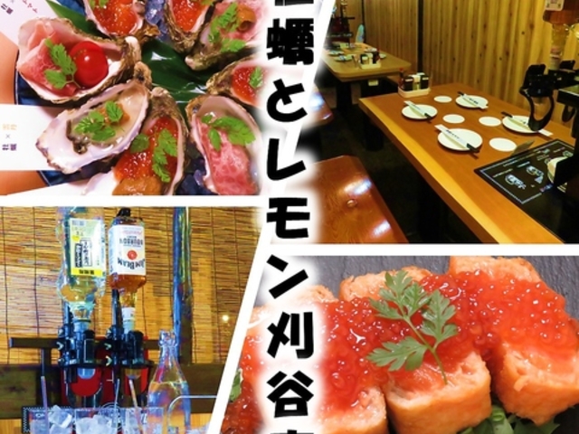 ���y�ƃ����� ���J�X�̎ʐ^1