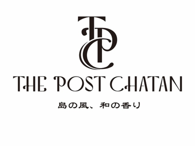 THE POST CHATAN �U�|�X�g�`���^���̎ʐ^1