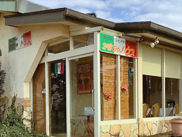 ���ڂ���n�E�X ���c�X�̎ʐ^1