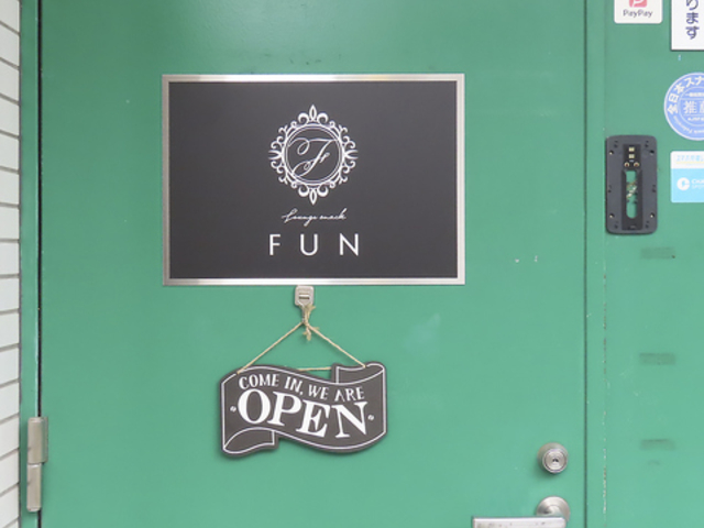 JIP&_[co[ FUN t@̎ʐ^1