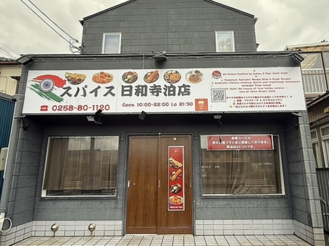 XpCXaCfBA SPICE BIYORI INDIA X̎ʐ^1