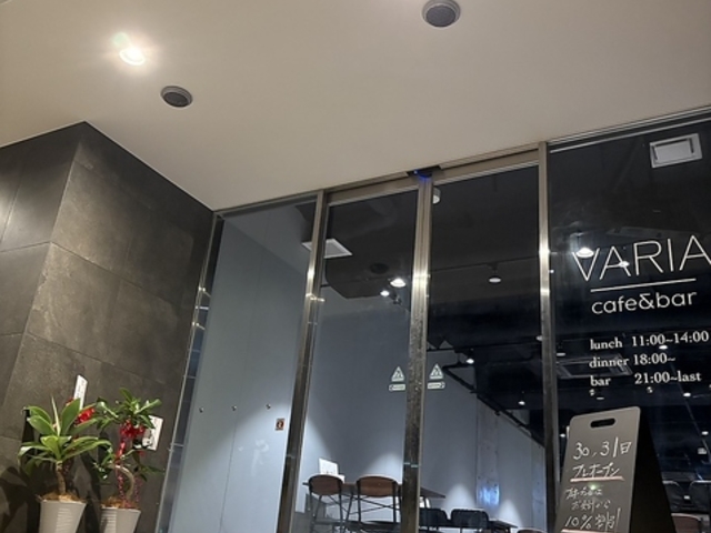 cafe&bar Varia oA̎ʐ^1