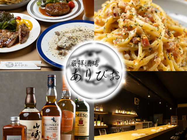 ���N���ꂠ��т��̎ʐ^1