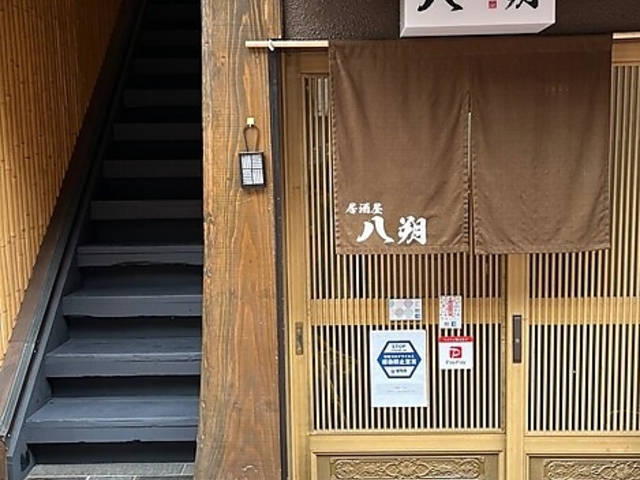 ������ ����̎ʐ^1