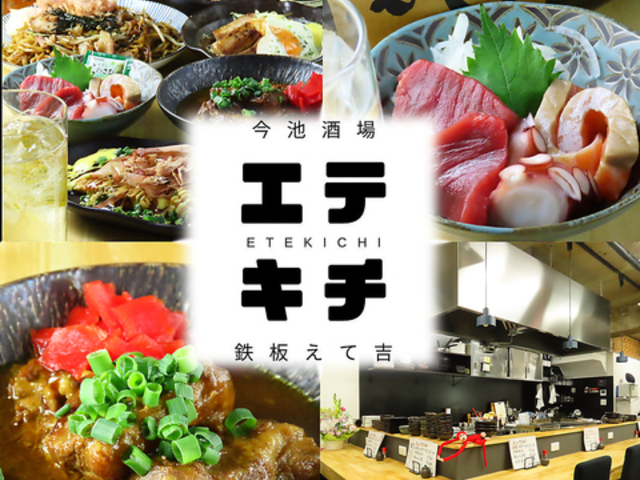 ���r���� �S���ċg�̎ʐ^1