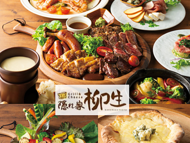 �B��Ɩ����̎ʐ^1