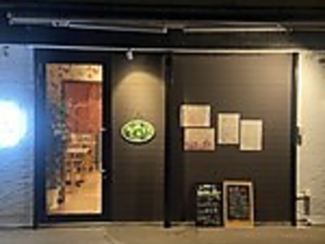 ���΂񂴂� �ٔT���̎ʐ^1