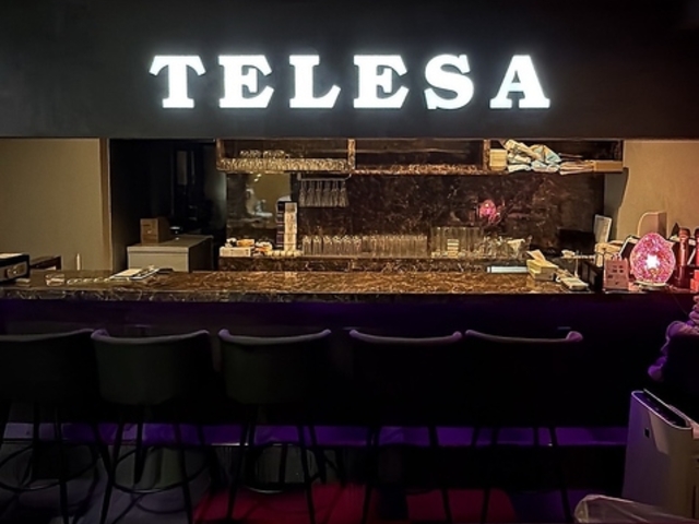 Shisha Dining Bar TELESA �V�[�V���A���h�_�C�j���O�o�[ �e���T�̎ʐ^1