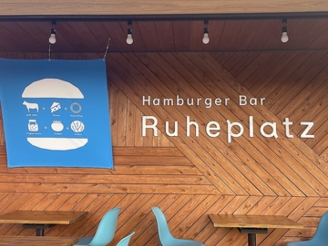 ���[�G�v���b�c�̎ʐ^1