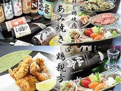 ���ݏĂ��{�e���̎ʐ^1