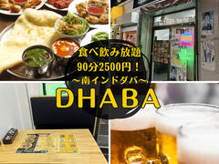 Asian Kitchen AWALb`̎ʐ^1