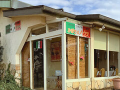 ���ڂ���n�E�X ���c�X�̎ʐ^1