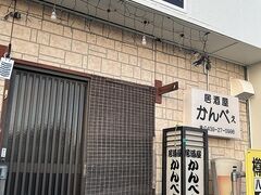 ����������ׂ��̎ʐ^1