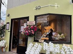 SO+TOKYO \[vXg[L[̎ʐ^1