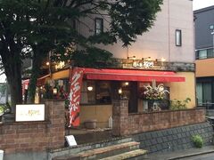 �B��Ɩ����̎ʐ^1