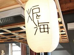 �ʓ@ �֓��̎ʐ^1