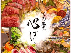 �{�ʒ����S�΂��̎ʐ^1