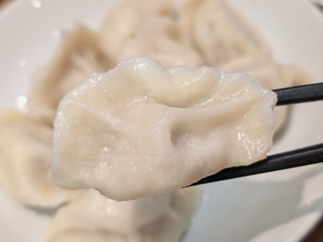 1+dumpling ���c�n��X�̎ʐ^1