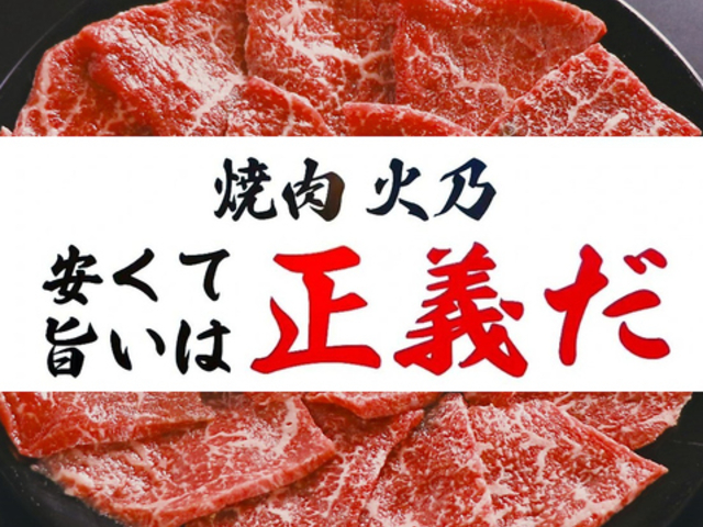 ��O�ē����� �ΔT�̎ʐ^1