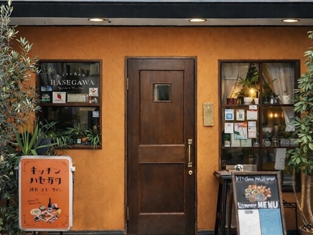 �L�b�`�� �n�Z�K���̎ʐ^1