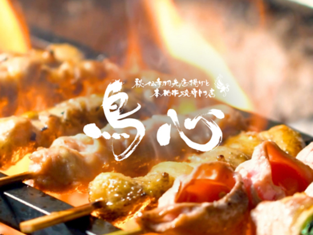 ���S ���w ���}���X�̎ʐ^1