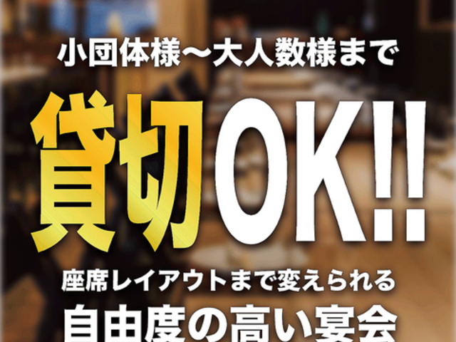 place �v���C�X ���� �h�̎ʐ^1