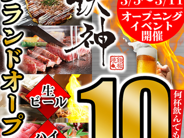 �S�_ TESSIN �Éw�O�X�̎ʐ^1