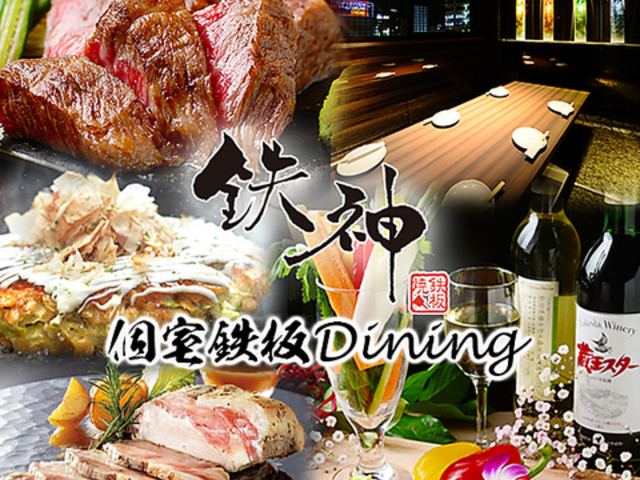 �S�_ TESSIN �Éw�O�X�̎ʐ^1