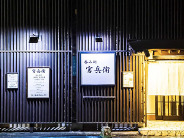 �ۂݏ� �����q�̎ʐ^1