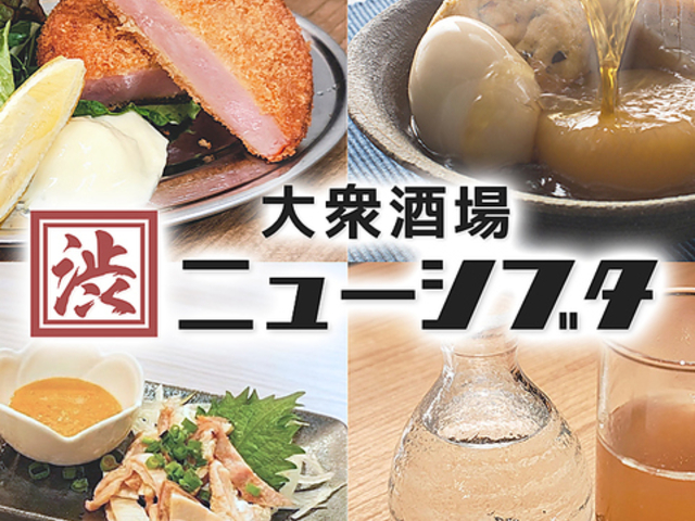 ��O���� �j���[�V�u�^ �X���X�̎ʐ^1