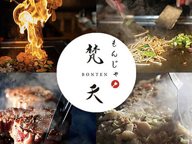 �b������񂶂� ���V �b����{�X�̎ʐ^1