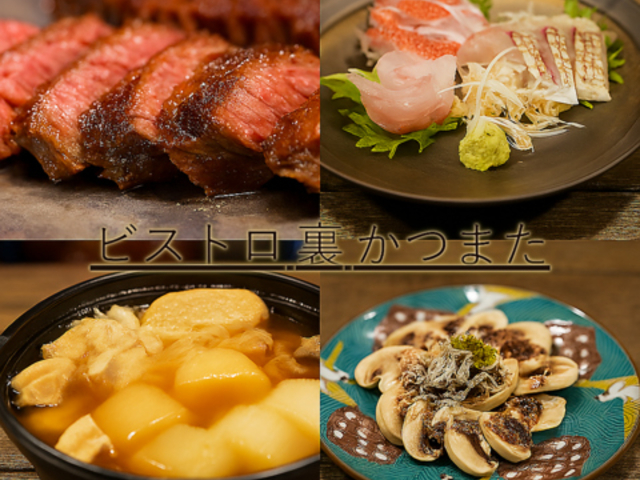 �r�X�g�� �����܂��̎ʐ^1