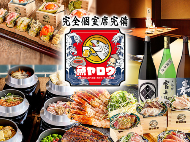 �������E ���É������w�O�X�̎ʐ^1