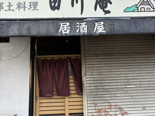 ������̎ʐ^1