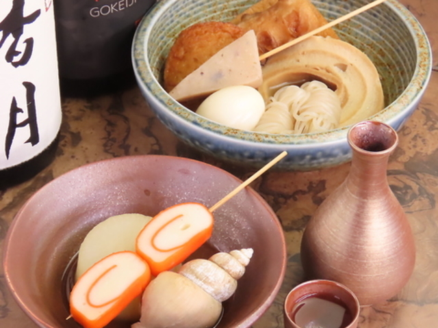 �悢����@�O�h�̎ʐ^1