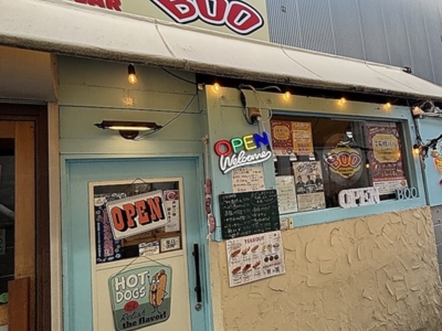 HOTDOG&BAR�yBoo(�ԁ[)�z�̎ʐ^1