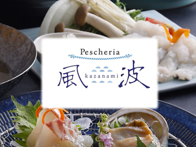 �y�X�P���A���g�̎ʐ^1