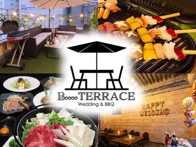 Cafe&BAR BUCKS �o�b�N�X�̎ʐ^1