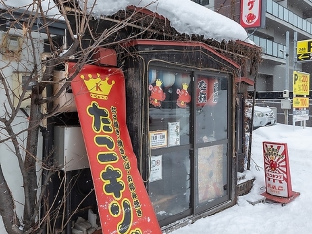 �����L���O �{�X�̎ʐ^1