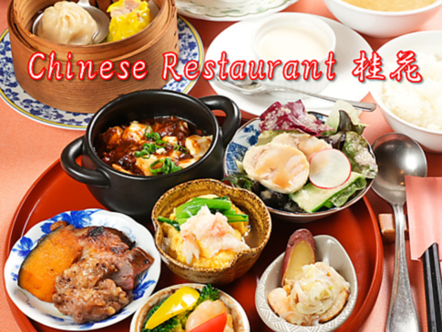 Chinese Restaurant �j�Ԃ̎ʐ^1