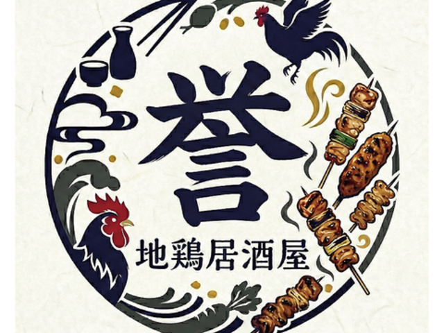 �_ �ق܂� �������w�O�X�̎ʐ^1