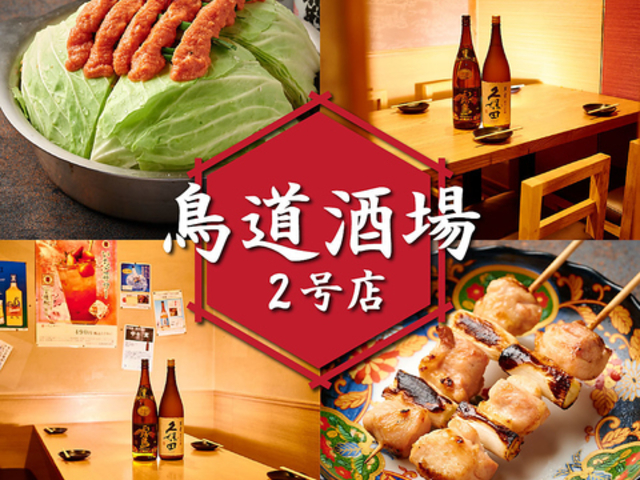 �������� �������X�̎ʐ^1