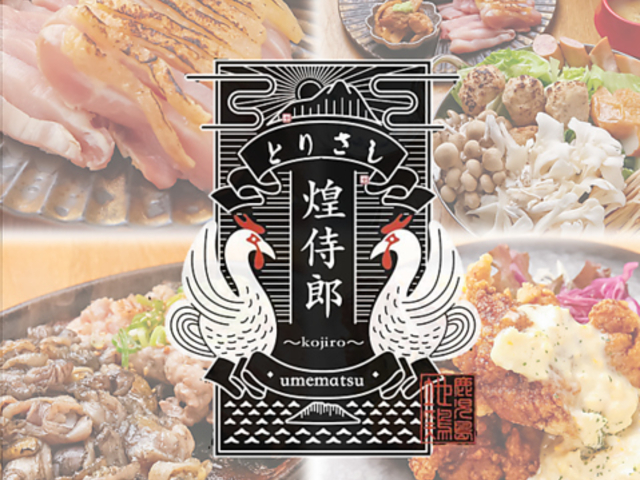 �Ƃ肳�������Y ��X���X�̎ʐ^1