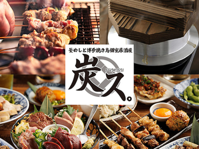 �Y�X �h�ѓX�̎ʐ^1