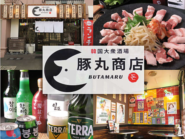 �؍���O����؊ۏ��X�L�����X�̎ʐ^1