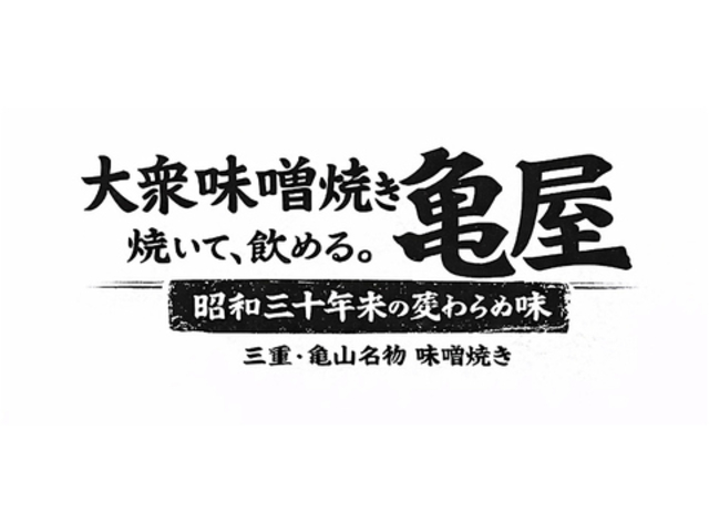 ��O���X�Ă� �T�� �h �}���G�C�K�����A�X�̎ʐ^1