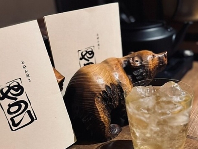 ���D�ݏĂ��@��̂�̎ʐ^1